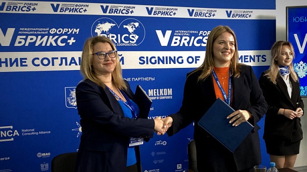 TV BRICS and Moscow Centre for International Cooperation to enhance Moscow’s attractiveness in BRICS+ media space