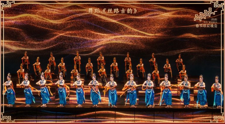 CMG 2026 Spring Festival Gala resonates with auspicious melodies